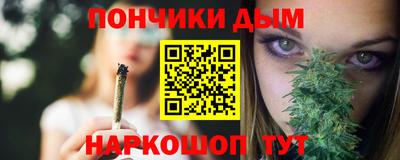 винт Мариинск