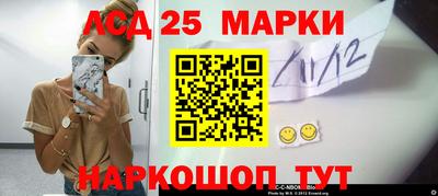 мяу мяу мука Малоярославец