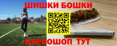 мяу мяу мука Малоярославец