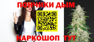 винт Мариинск