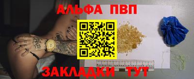 мяу мяу мука Малоярославец