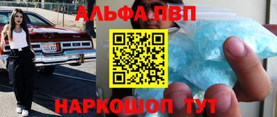 мяу мяу мука Малоярославец