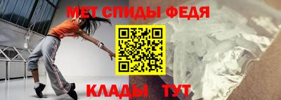 синтетический гашиш Малгобек