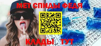 синтетический гашиш Малгобек