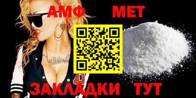 мяу мяу мука Малоярославец