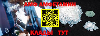 синтетический гашиш Малгобек