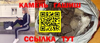 винт Мариинск