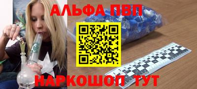 кокаин Можга