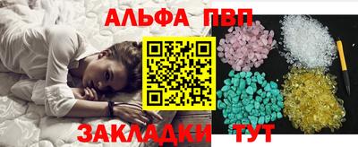 мяу мяу мука Малоярославец