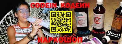 мяу мяу мука Малоярославец