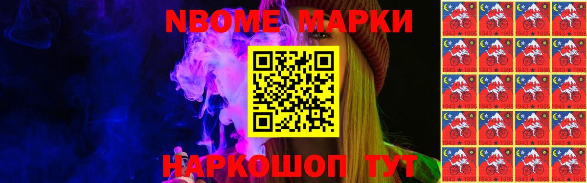 LSD-25 экстази ecstasy  Лсд 25 экстази кислота  МЕГА онион  Лсд 25 экстази  Будённовск  Вход с VPN 